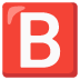 :b: :b: