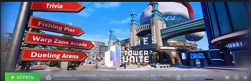 widecover
